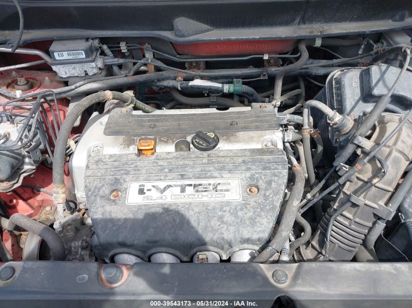 2005 Honda Element Ex VIN: 5J6YH28625L029841 Lot: 39543173