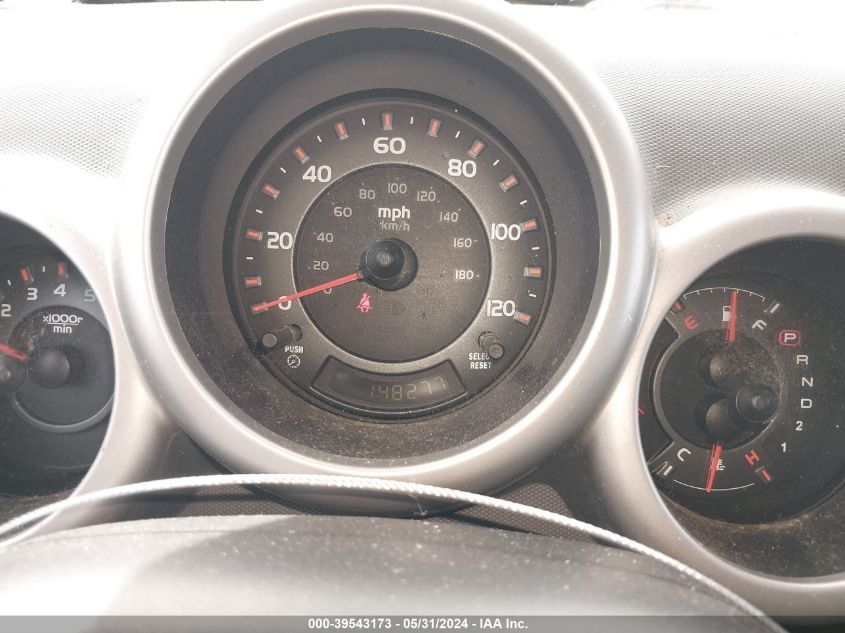 2005 Honda Element Ex VIN: 5J6YH28625L029841 Lot: 39543173