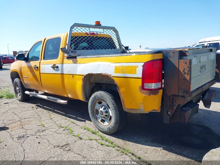 2013 GMC Sierra K2500 Heavy Duty VIN: 1GT12ZCGXDF167173 Lot: 39543180