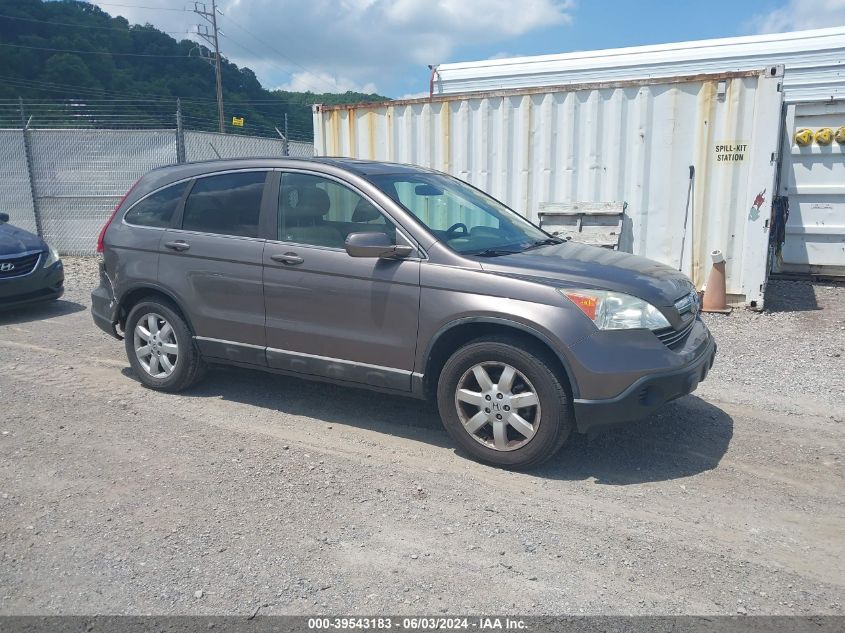 2009 Honda Cr-V Ex-L VIN: 5J6RE48749L015656 Lot: 39543183