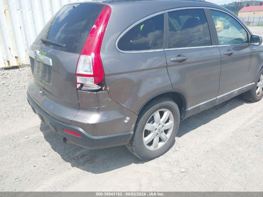 2009 Honda Cr-V Ex-L VIN: 5J6RE48749L015656 Lot: 39543183