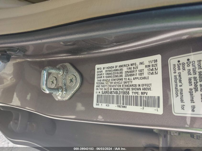 2009 Honda Cr-V Ex-L VIN: 5J6RE48749L015656 Lot: 39543183