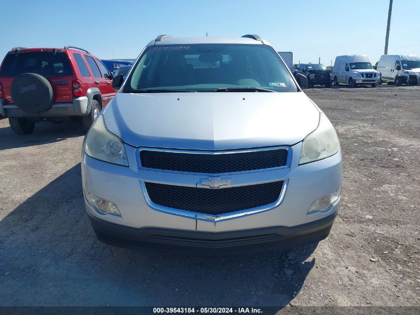 2011 Chevrolet Traverse Ls VIN: 1GNKRFED2BJ386843 Lot: 39543184