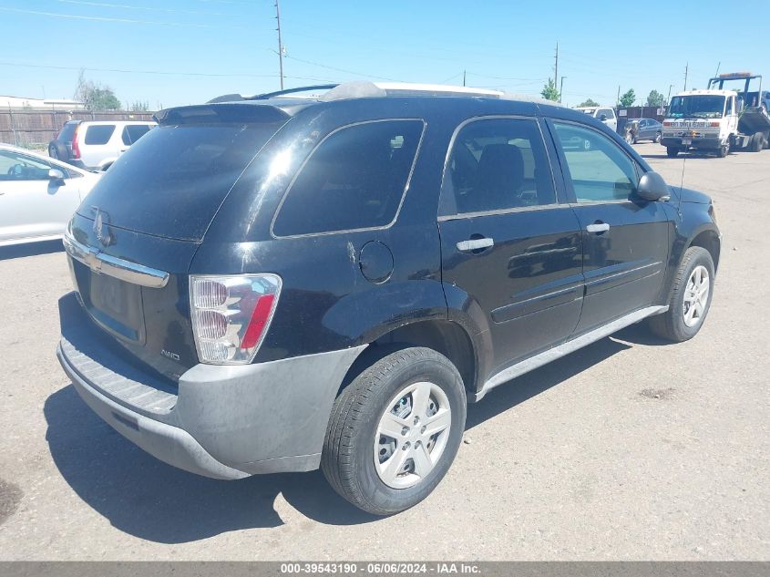 2005 Chevrolet Equinox Ls VIN: 2CNDL23F556113182 Lot: 39543190