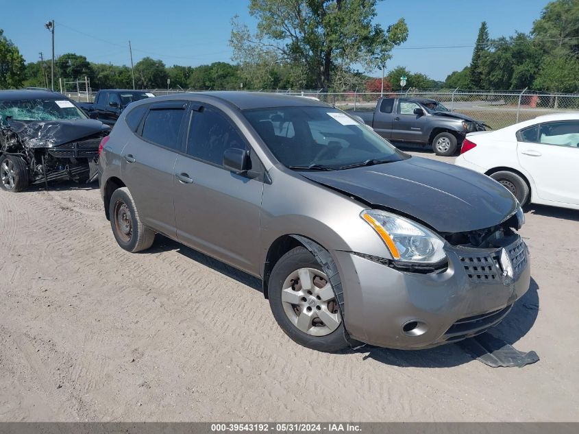 2009 Nissan Rogue S VIN: JN8AS58T59W056816 Lot: 39543192