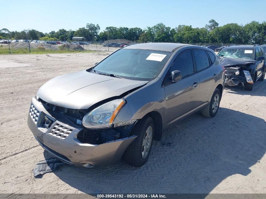 2009 Nissan Rogue S VIN: JN8AS58T59W056816 Lot: 39543192