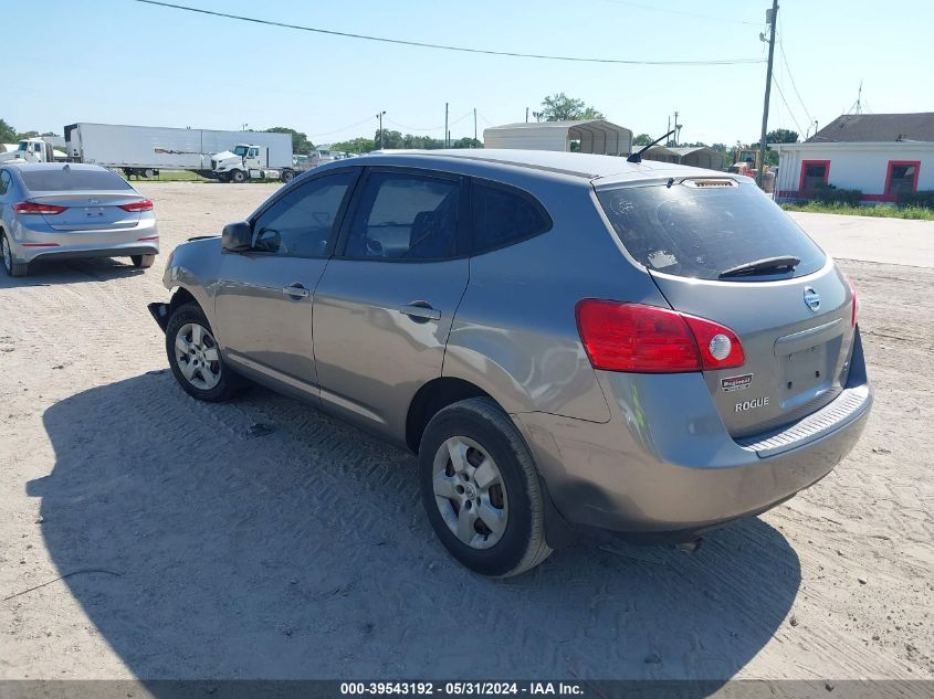 2009 Nissan Rogue S VIN: JN8AS58T59W056816 Lot: 39543192