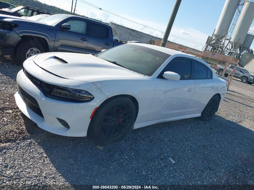 2017 Dodge Charger R/T Scat Pack Rwd VIN: 2C3CDXGJ8HH584071 Lot: 39543200