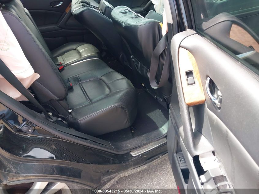 2011 Nissan Murano Le VIN: JN8AZ1MW0BW155327 Lot: 39543215