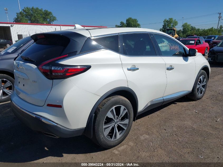 2020 Nissan Murano S Intelligent Awd VIN: 5N1AZ2AS6LN113170 Lot: 39543224