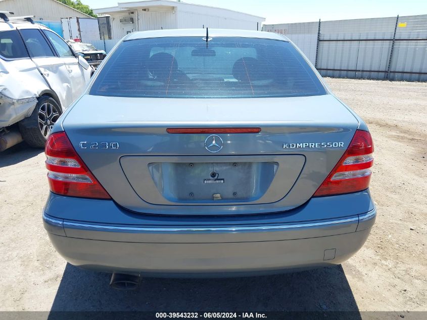 2005 Mercedes-Benz C 230 Kompressor Sport VIN: WDBRF40J25F610118 Lot: 39543232