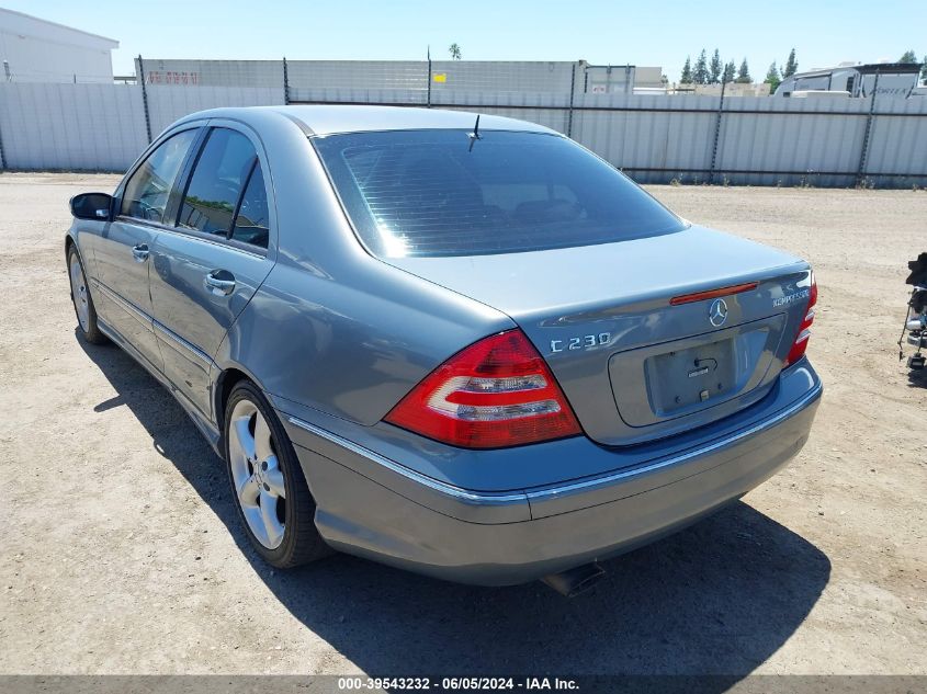 2005 Mercedes-Benz C 230 Kompressor Sport VIN: WDBRF40J25F610118 Lot: 39543232