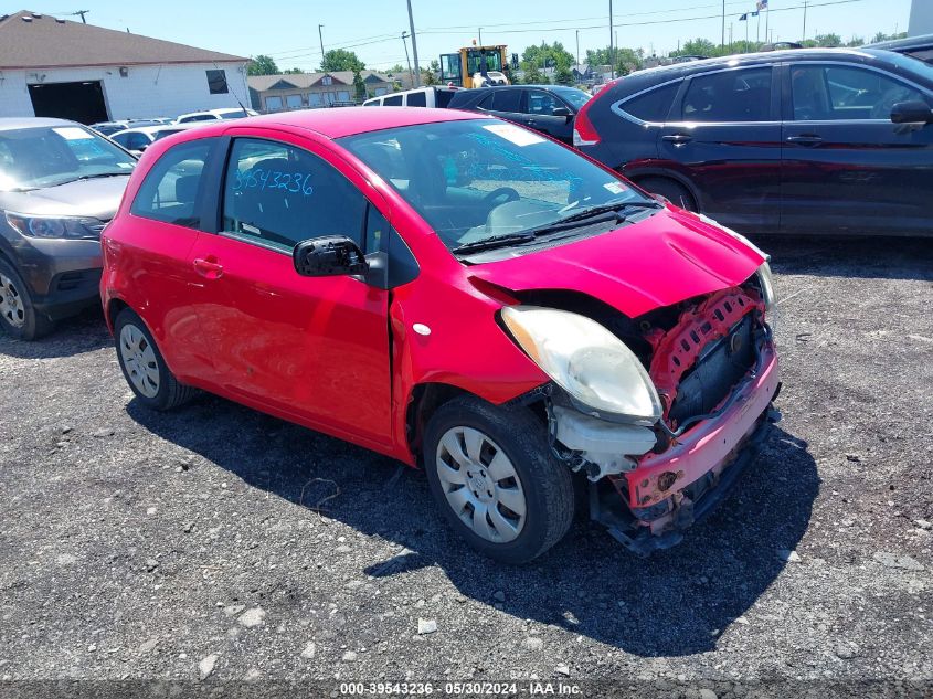 2007 Toyota Yaris VIN: JTDJT923275068322 Lot: 39543236