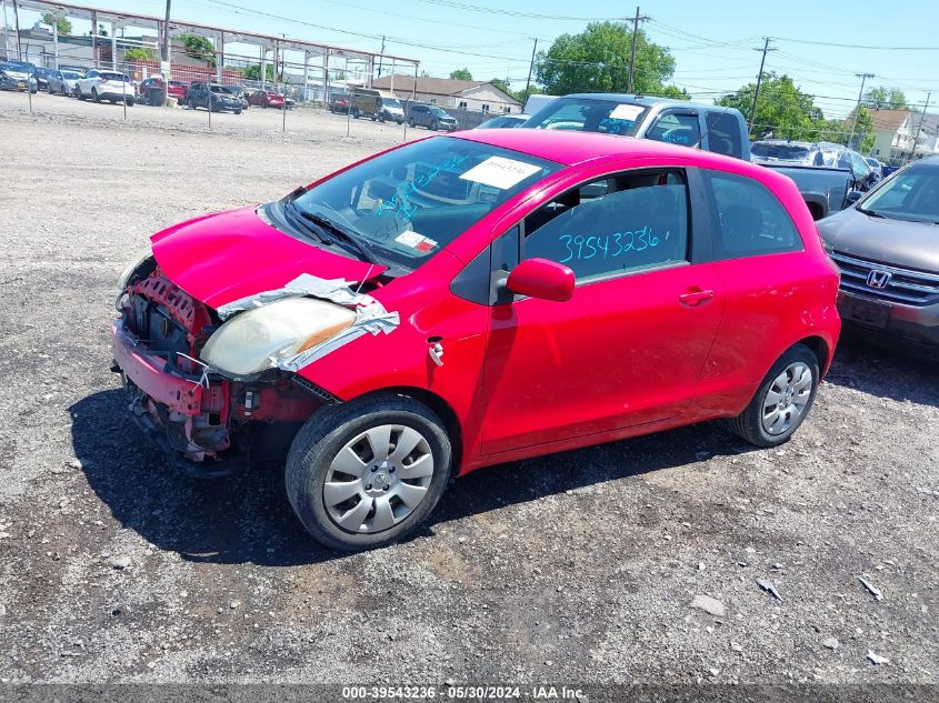 2007 Toyota Yaris VIN: JTDJT923275068322 Lot: 39543236