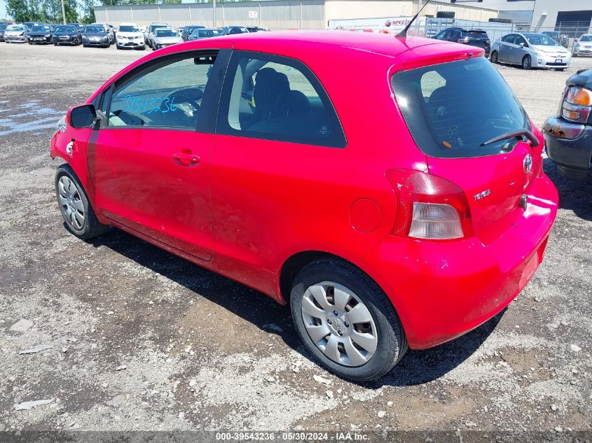 2007 Toyota Yaris VIN: JTDJT923275068322 Lot: 39543236