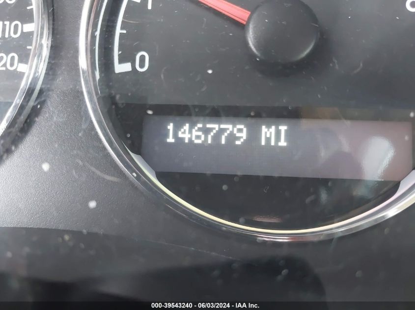 2007 Chevrolet Uplander Ls VIN: 1GNDU23177D204696 Lot: 39543240