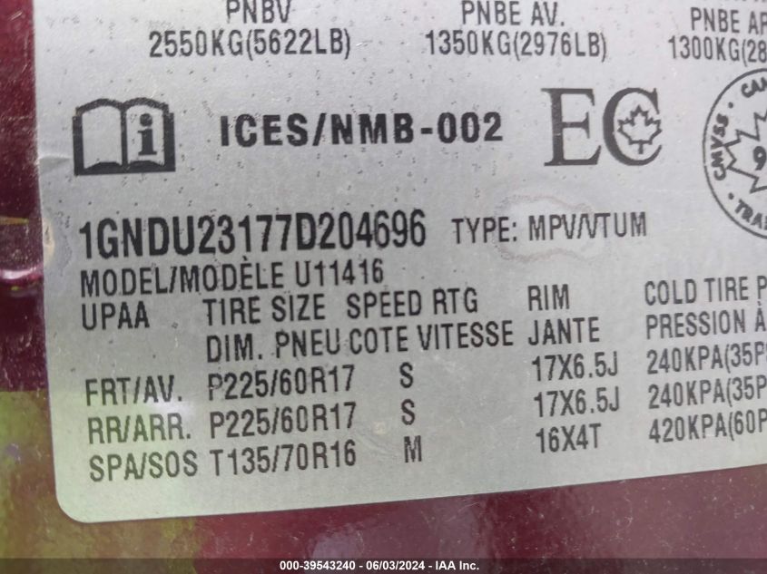 2007 Chevrolet Uplander Ls VIN: 1GNDU23177D204696 Lot: 39543240