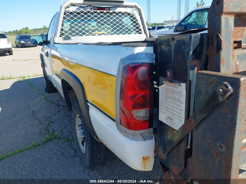 2004 Chevrolet Silverado K2500 Heavy Duty VIN: 1GCHK24U84E339913 Lot: 39543244