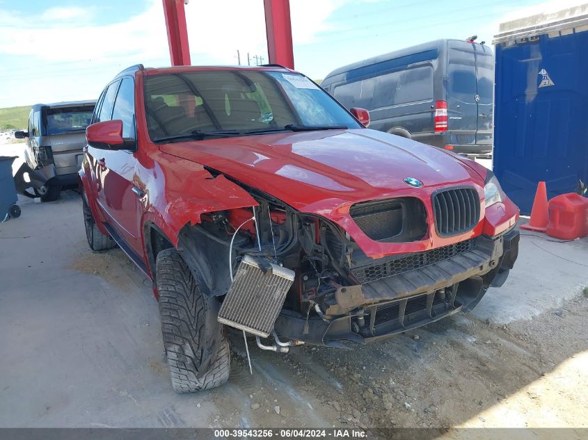 2011 BMW X5 M VIN: 5YMGY0C5XBLK26148 Lot: 39543256