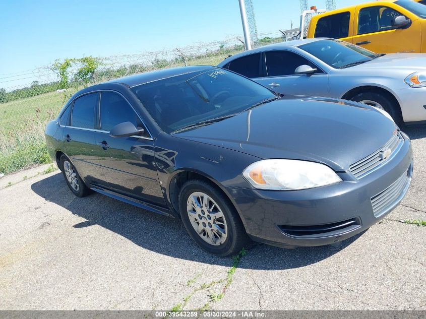 2009 Chevrolet Impala Police VIN: 2G1WS57MX91309222 Lot: 39543259