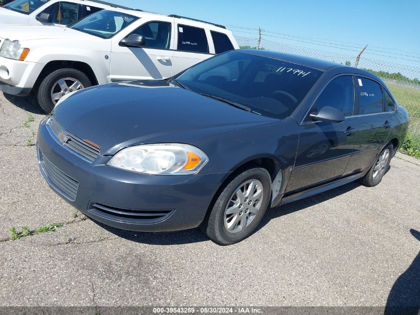 2009 Chevrolet Impala Police VIN: 2G1WS57MX91309222 Lot: 39543259