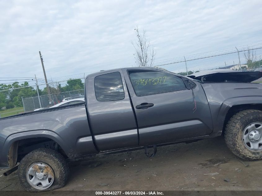 2016 Toyota Tacoma Sr VIN: 5TFSX5EN5GX045197 Lot: 39543277
