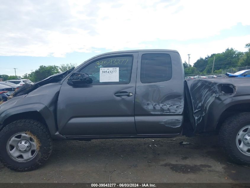 2016 Toyota Tacoma Sr VIN: 5TFSX5EN5GX045197 Lot: 39543277