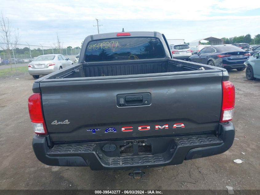 2016 Toyota Tacoma Sr VIN: 5TFSX5EN5GX045197 Lot: 39543277