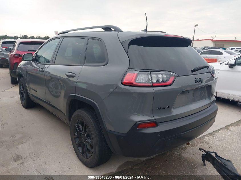 2023 Jeep Cherokee Altitude Lux 4X4 VIN: 1C4PJMMB5PD112620 Lot: 39543280