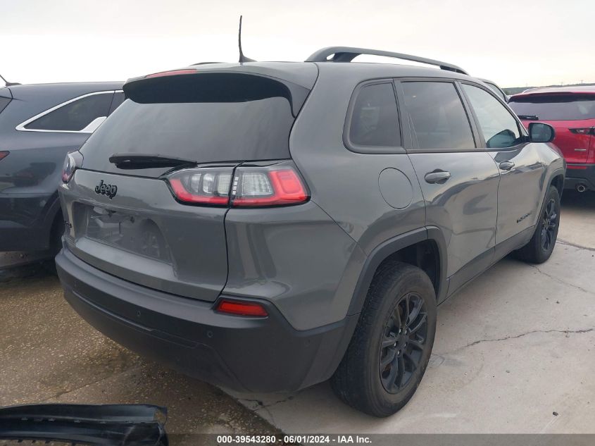 2023 Jeep Cherokee Altitude Lux 4X4 VIN: 1C4PJMMB5PD112620 Lot: 39543280