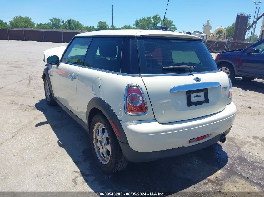 2012 Mini Cooper VIN: WMWSU3C55CT261890 Lot: 39543283