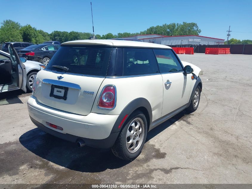 2012 Mini Cooper VIN: WMWSU3C55CT261890 Lot: 39543283