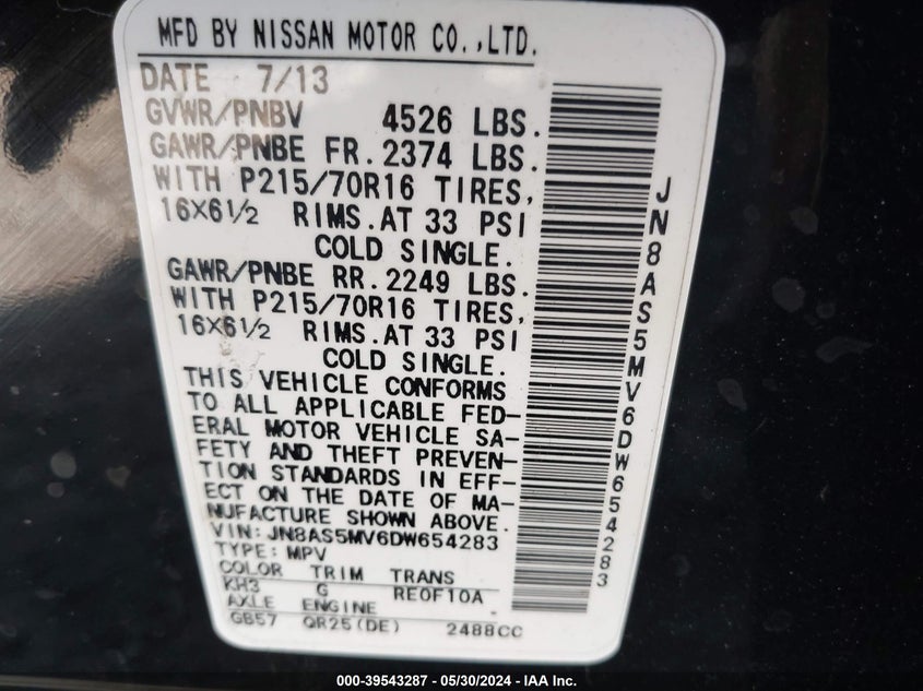 2013 NISSAN ROGUE S/SV - JN8AS5MV6DW654283