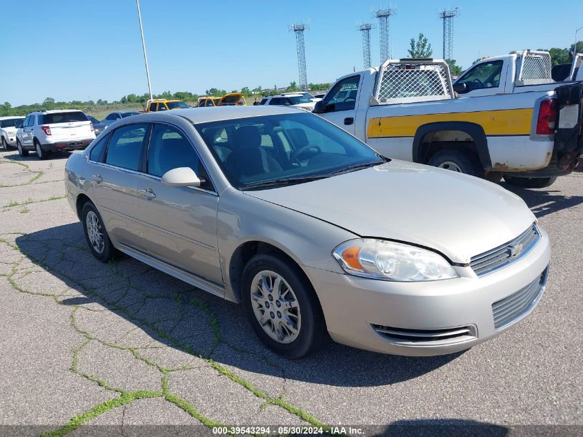 2009 Chevrolet Impala Police VIN: 2G1WS57M791308996 Lot: 39543294