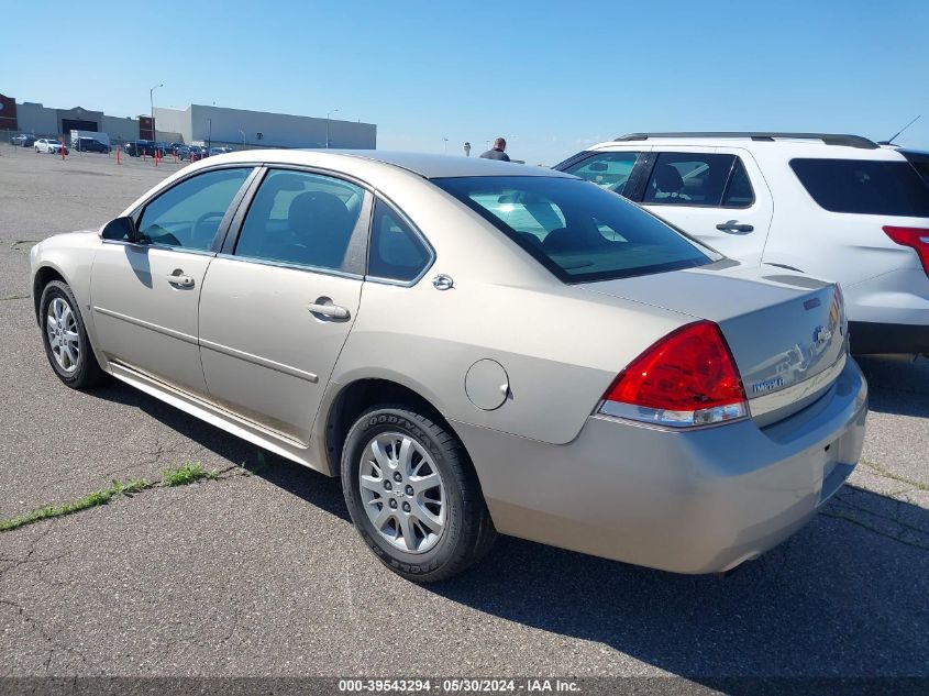 2009 Chevrolet Impala Police VIN: 2G1WS57M791308996 Lot: 39543294