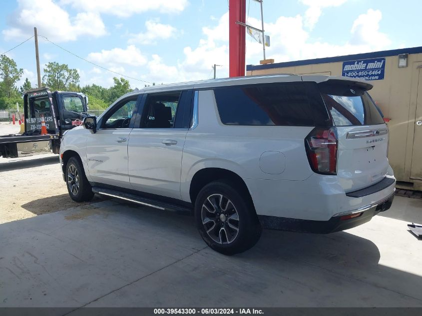 2021 Chevrolet Suburban 2Wd Lt VIN: 1GNSCCKD8MR395684 Lot: 39543300