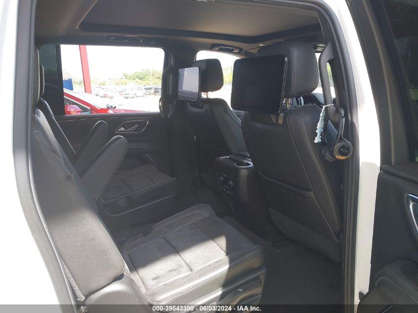 2021 Chevrolet Suburban 2Wd Lt VIN: 1GNSCCKD8MR395684 Lot: 39543300