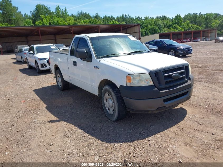 2008 Ford F-150 Fx2/Stx/Xl/Xlt VIN: 1FTRF12V78KE83796 Lot: 39543302