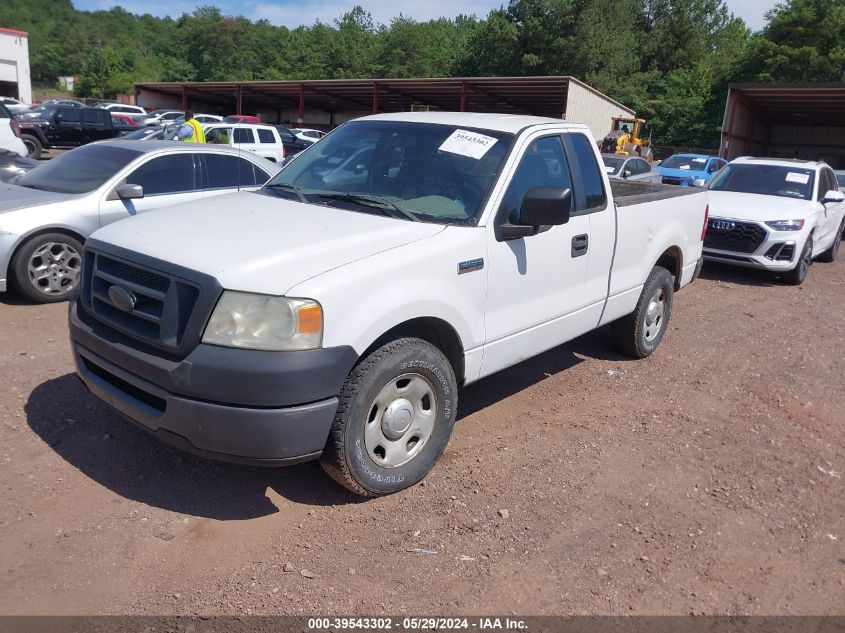 2008 Ford F-150 Fx2/Stx/Xl/Xlt VIN: 1FTRF12V78KE83796 Lot: 39543302