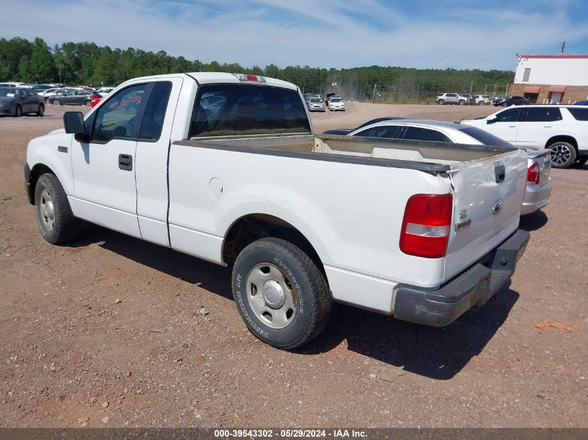 2008 Ford F-150 Fx2/Stx/Xl/Xlt VIN: 1FTRF12V78KE83796 Lot: 39543302