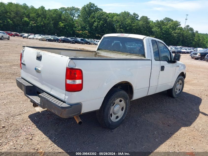 2008 Ford F-150 Fx2/Stx/Xl/Xlt VIN: 1FTRF12V78KE83796 Lot: 39543302