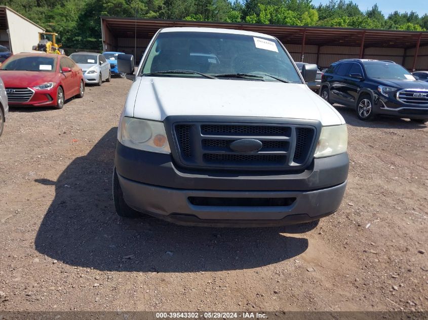 2008 Ford F-150 Fx2/Stx/Xl/Xlt VIN: 1FTRF12V78KE83796 Lot: 39543302