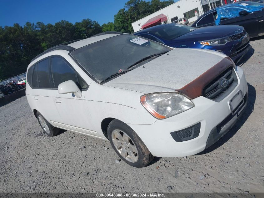 2008 Kia Rondo VIN: KWAFG525187173053 Lot: 39543308