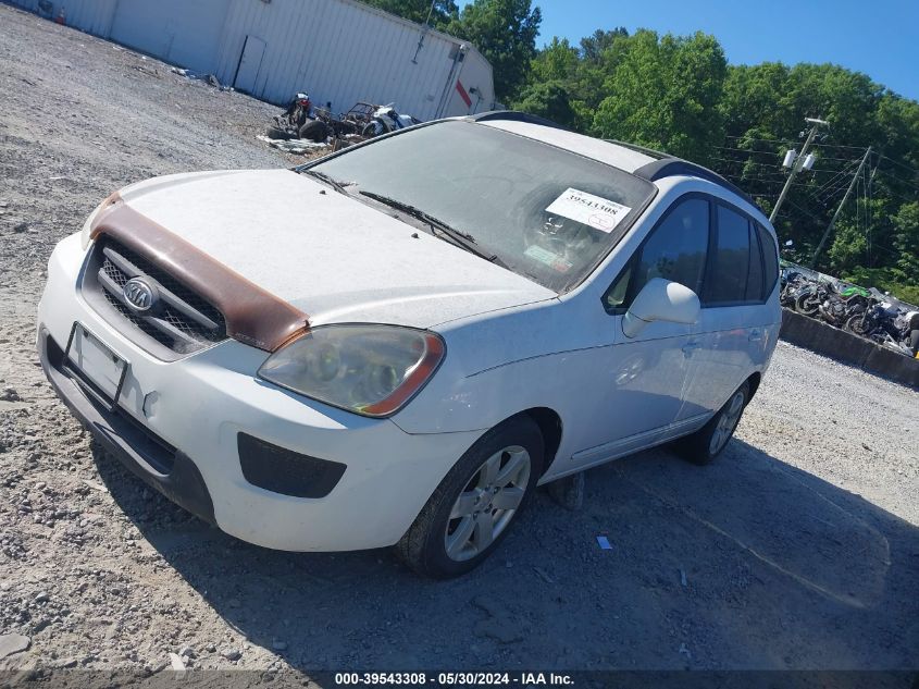 2008 Kia Rondo VIN: KWAFG525187173053 Lot: 39543308