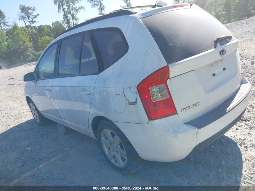 2008 Kia Rondo VIN: KWAFG525187173053 Lot: 39543308