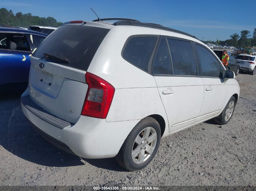 2008 Kia Rondo VIN: KWAFG525187173053 Lot: 39543308