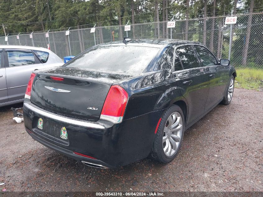 2018 Chrysler 300 Touring L VIN: 2C3CCAAG7JH256241 Lot: 39543310