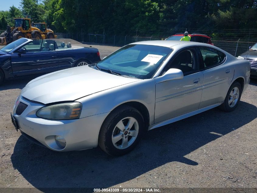 2005 Pontiac Grand Prix VIN: 2G2WP522X51182095 Lot: 39543309