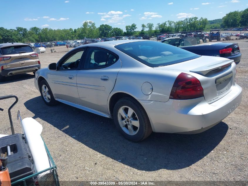 2005 Pontiac Grand Prix VIN: 2G2WP522X51182095 Lot: 39543309