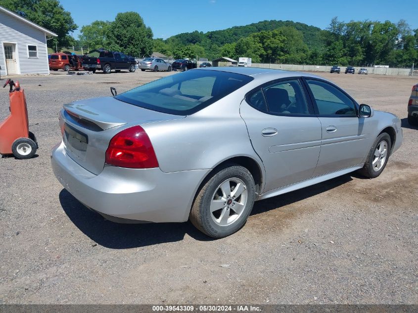 2005 Pontiac Grand Prix VIN: 2G2WP522X51182095 Lot: 39543309